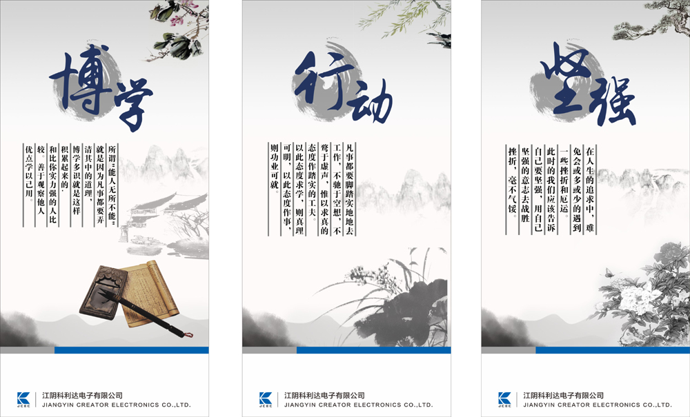 AG旗舰厅